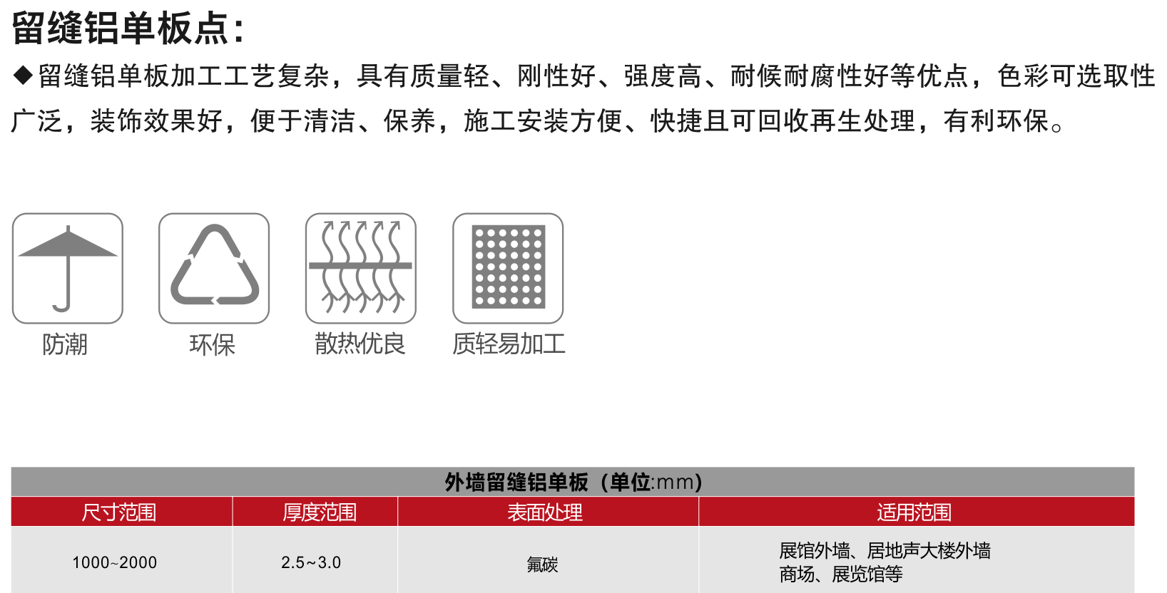 072565576072bc8cb900c9a86978c75b.jpg