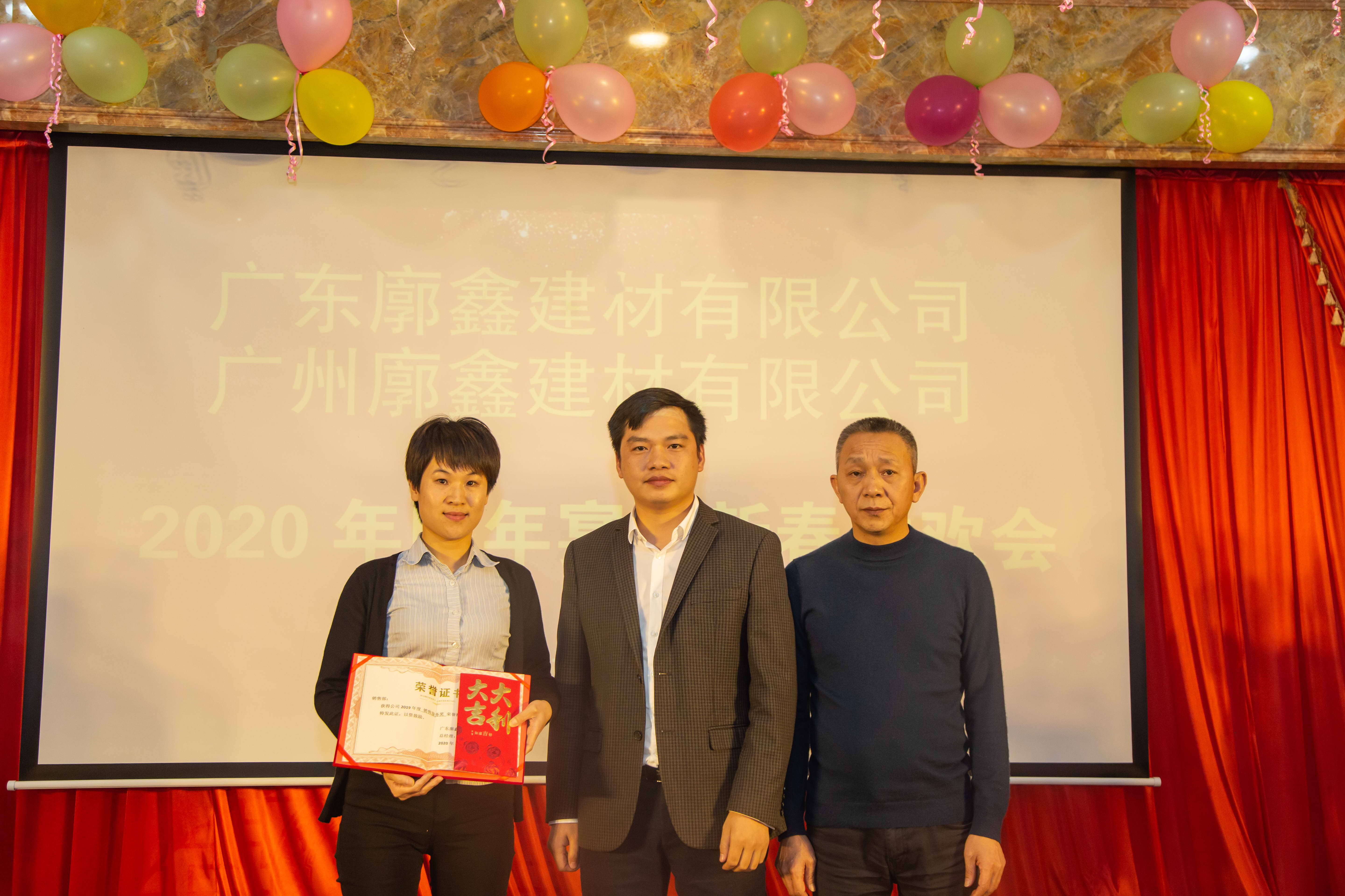 af57332607ef7e4ceca299e60f42b7b0.jpg